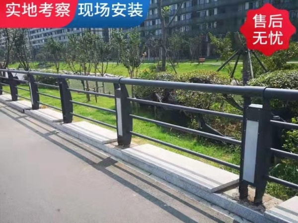 設備展示